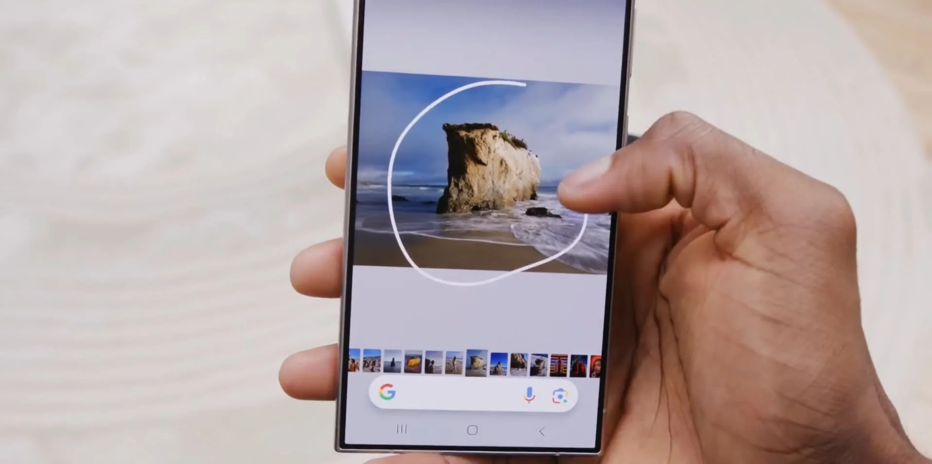 Как выделить объект на android и найти его в интернете