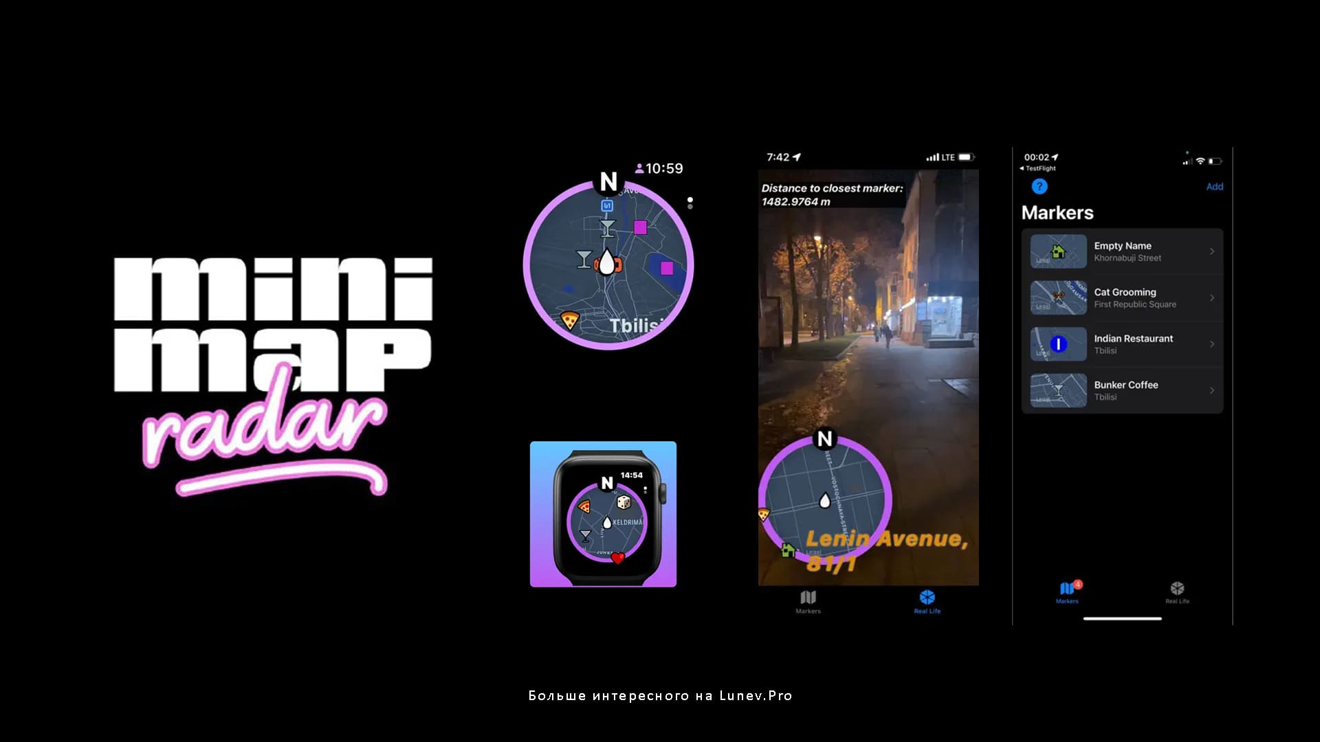 Карта GTA Vice City твоего города для Apple Watch и iPhone